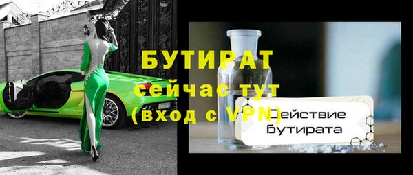 кокаин колумбия Вязьма