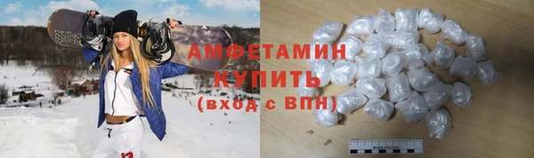 кокаин колумбия Вязьма