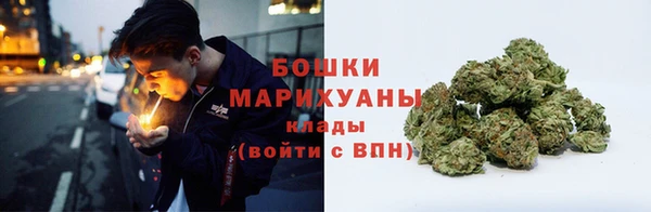 кокаин колумбия Вязьма