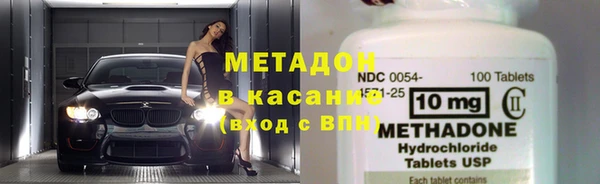 spice Горно-Алтайск
