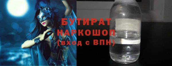 кокаин колумбия Вязьма