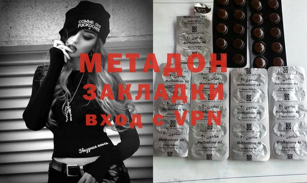 кокаин колумбия Вязьма