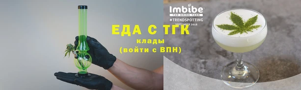 гидропоника Горняк