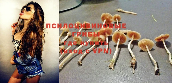 кокаин колумбия Вязьма