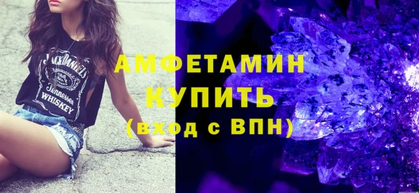 кокаин колумбия Вязьма