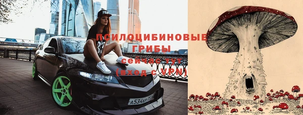 кокаин колумбия Вязьма