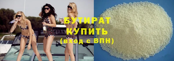 кокаин колумбия Вязьма