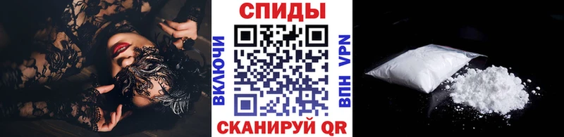 Купить  Новоржев  Метамфетамин Декстрометамфетамин 99.9% 